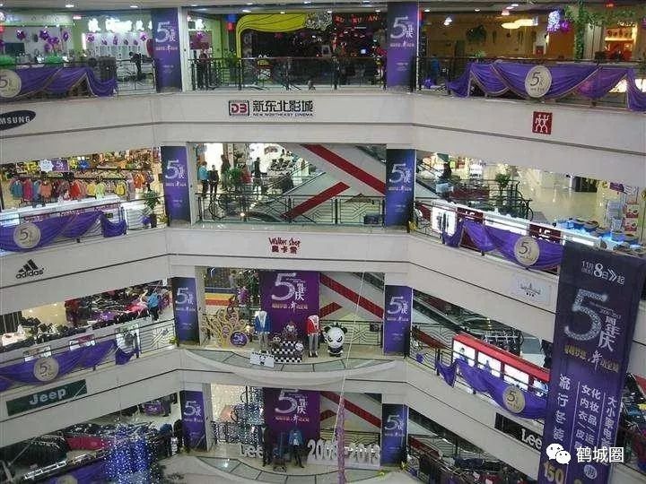 齊齊哈爾月薪3000元以下的人，一定經歷過的14個心酸瞬間