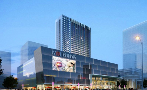 深圳茂業(yè)時(shí)代廣場免傭物業(yè)直租——百貨業(yè)態(tài)的理想選擇